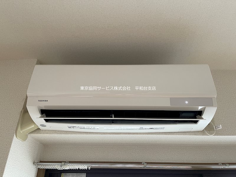 ルピナス井草のその他写真