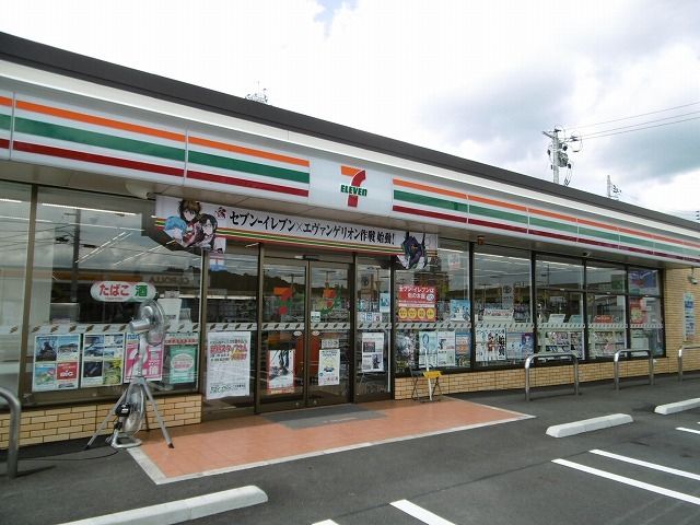 コンビニ　セブンイレブン 三次京蘭寺店（コンビニ）まで1000m