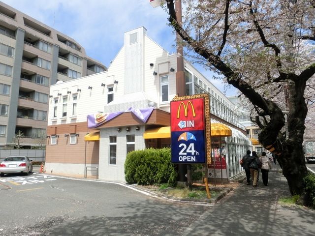 飲食店　マクドナルド（飲食店）まで360m