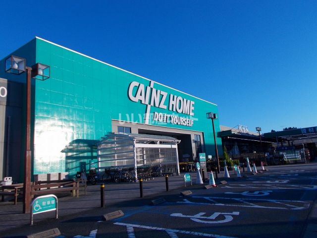 ホームセンター　カインズ掛川店（ホームセンター）まで669m