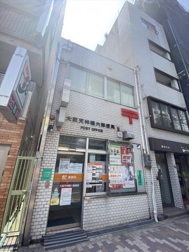 郵便局　大阪天神橋六郵便局（郵便局）まで120m