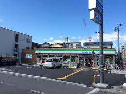 コンビニ　ファミリーマート 豊新二丁目店（コンビニ）まで389m