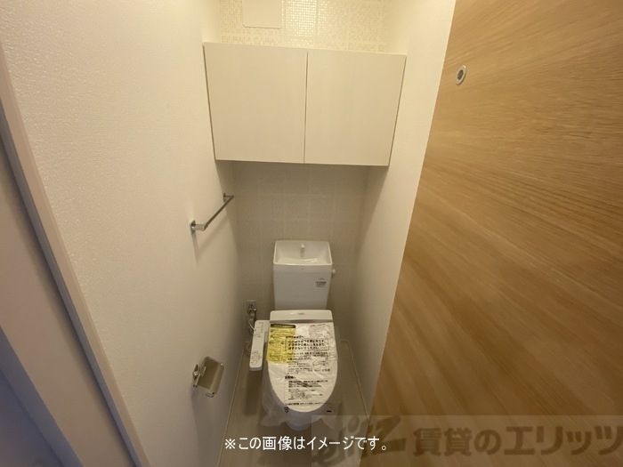 トイレ　設備
