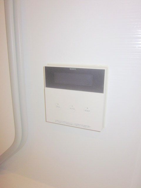 その他設備　コンフォリア目黒青葉台の追炊き機能付きのお風呂　　別のタイプ
