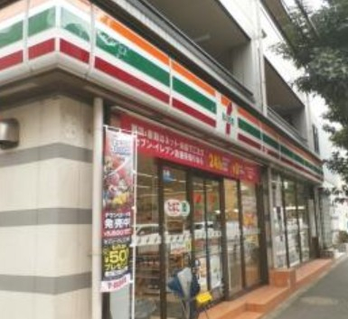 コンビニ　セブンイレブン 中野鷺宮6丁目店（コンビニ）まで199m