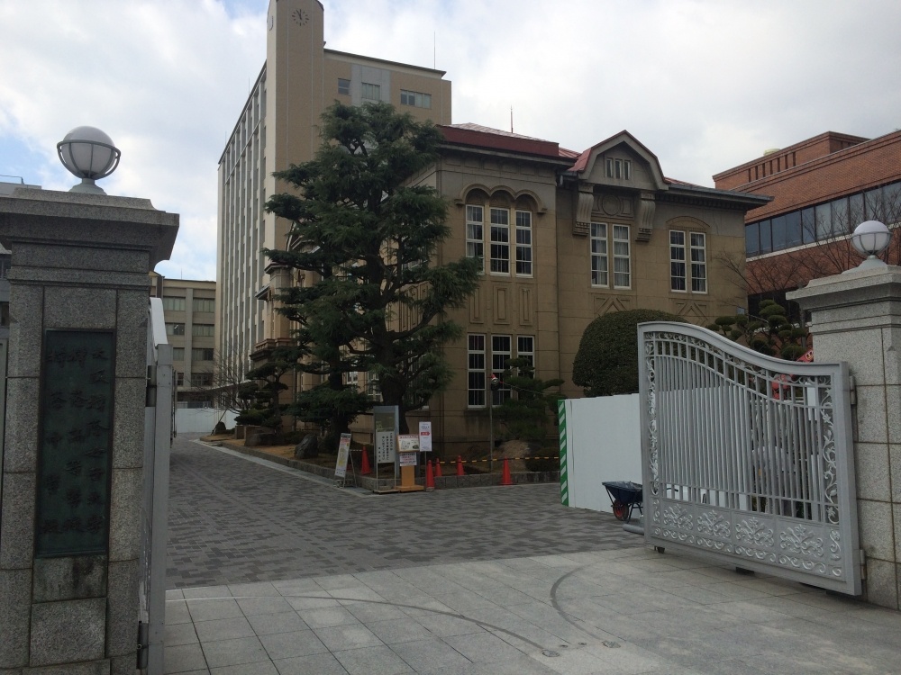 大学・短大　大阪樟蔭女子大学 小阪キャンパス（大学・短大）まで798m