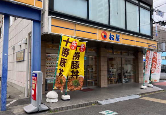 飲食店　松屋 亀島店(松のや併設)（飲食店）まで52m