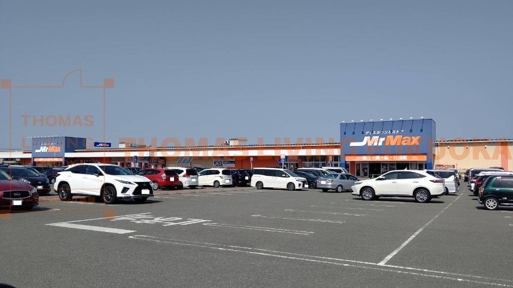 ショッピングセンター　MrMax(ミスターマックス) 春日店（ショッピングセンター）まで391m