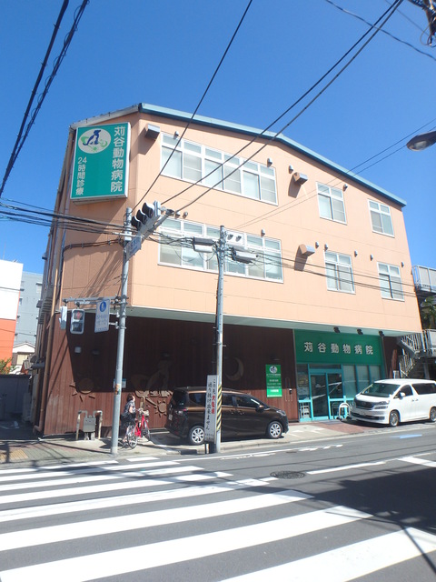病院　刈谷動物病院（24時間）（病院）まで1024m