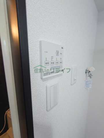 その他　リライフ浅草店