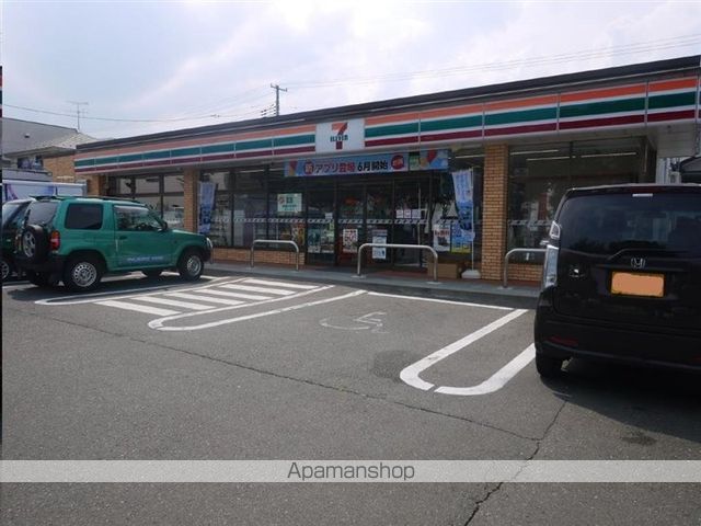 コンビニ　セブンイレブン仙台長命ケ丘５丁目店（コンビニ）まで47m