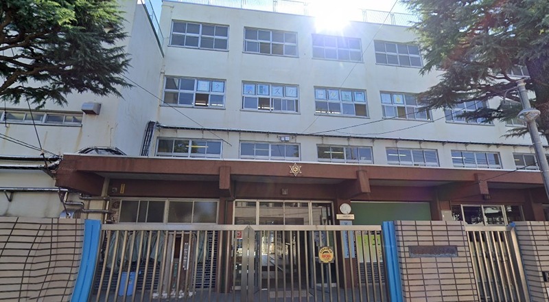 中学校　大田区立大森第六中学校（洗足池）（中学校）まで1603m