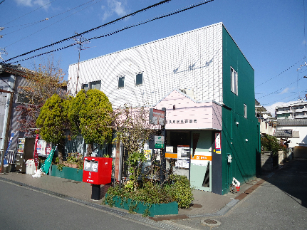 郵便局　枚方長尾家具郵便局（郵便局）まで676m
