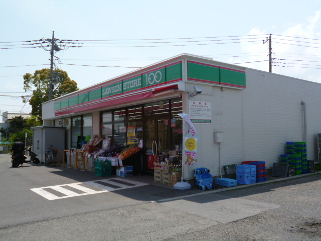 コンビニ　ローソンストア１００　海老名下今泉三丁目店（コンビニ）まで190m
