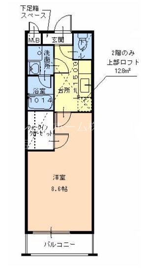 フジパレス北清水町II番館の間取り写真
