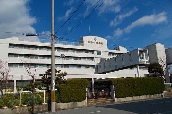 病院　姫路中央病院（病院）まで950m