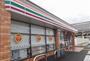 コンビニ　セブンイレブン姫路安田４丁目店（コンビニ）まで350m