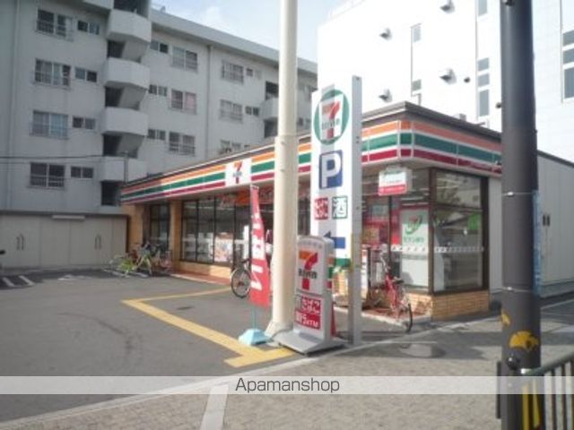 コンビニ　セブンイレブン（コンビニ）まで400m