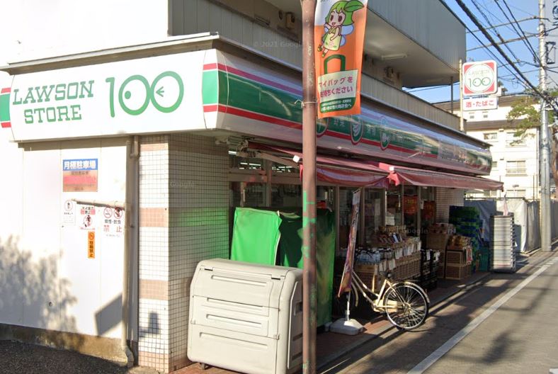 コンビニ　ローソンストア100 LS吉祥寺本町三丁目店（コンビニ）まで61m