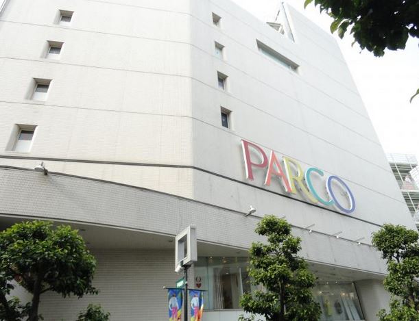 ショッピングセンター　吉祥寺PARCO(パルコ)（ショッピングセンター）まで686m