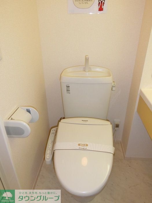 トイレ