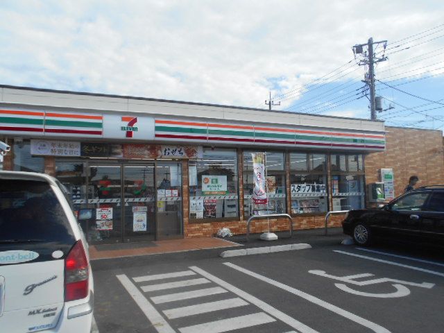 コンビニ　セブン-イレブン 三郷新和３丁目店（コンビニ）まで217m