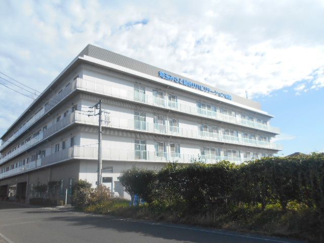 病院　埼玉みさと総合リハビリテーション病院（病院）まで330m