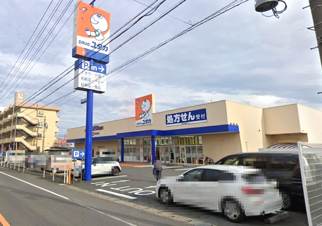 ドラックストア　ドラッグユタカ 佐屋店（ドラッグストア）まで624m