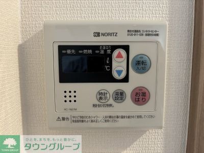 その他部屋・スペース　設備