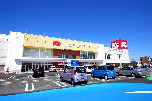 ホームセンター　ケーズデンキベルモール宇都宮（ホームセンター）まで791m