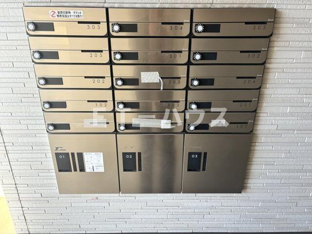 その他共有部分