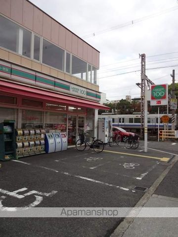 コンビニ　ローソンストア１００（コンビニ）まで345m
