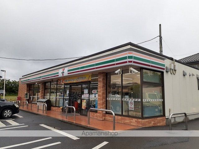 コンビニ　セブンイレブン（コンビニ）まで700m