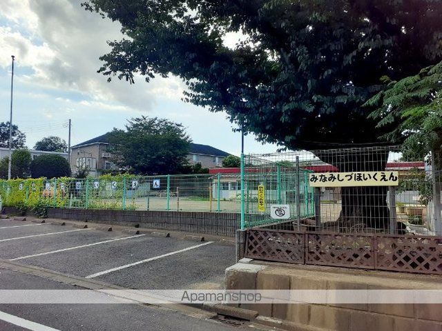 幼稚園・保育園　南志津保育園（幼稚園・保育園）まで1600m