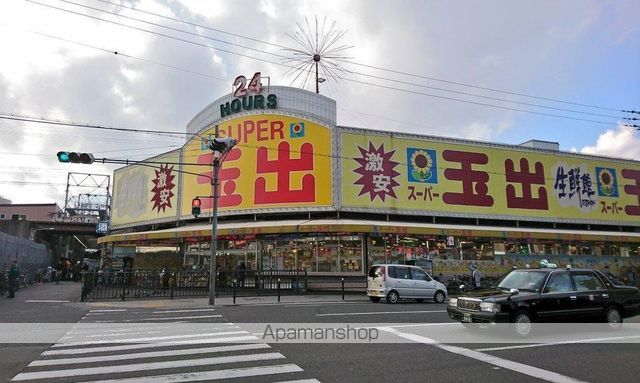 スーパー　スーパー玉出今池店（スーパー）まで2218m
