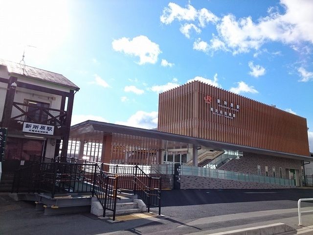 その他　ＪＲ新所原駅（その他）まで500m
