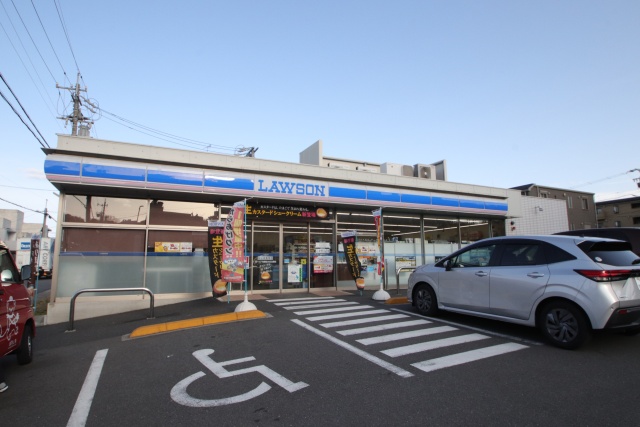 コンビニ　ローソン 名東虹が丘公園店（コンビニ）まで300m