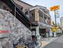 飲食店　デニーズ世田谷公園店（飲食店）まで1518m