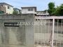 幼稚園・保育園　高階第二保育園（幼稚園・保育園）まで438m