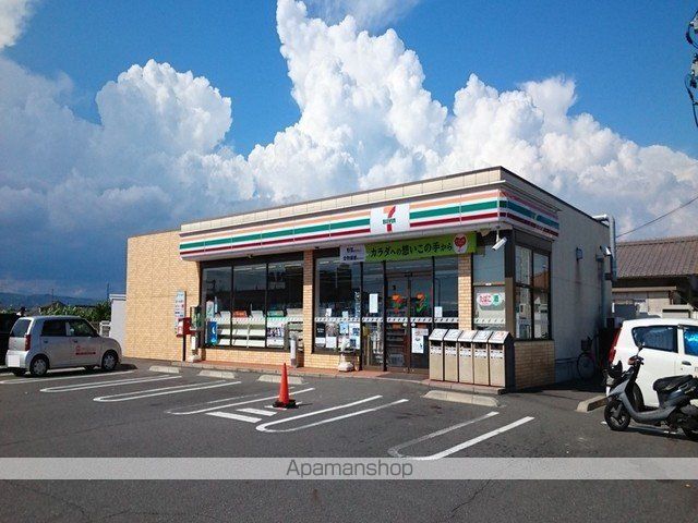 コンビニ　セブンイレブン（コンビニ）まで750m