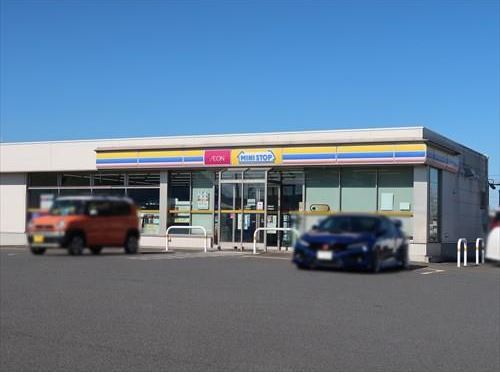 コンビニ　ミニストップ 寒川倉見店（コンビニ）まで450m