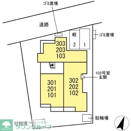 その他共有部分