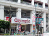 スーパー　Ｏｌｙｍｐｉｃ（オリンピック） ワテラスモール店（スーパー）まで82m