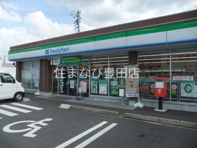 コンビニ　ファミリーマート豊田渋谷店（コンビニ）まで628m