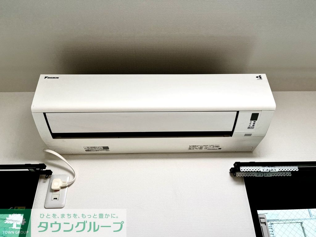 その他設備　設備