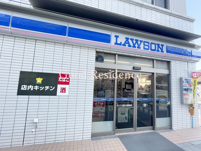 コンビニ　ローソン 金沢八景駅前店（コンビニ）まで189m