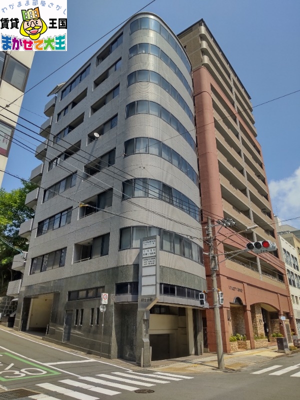 興士会館