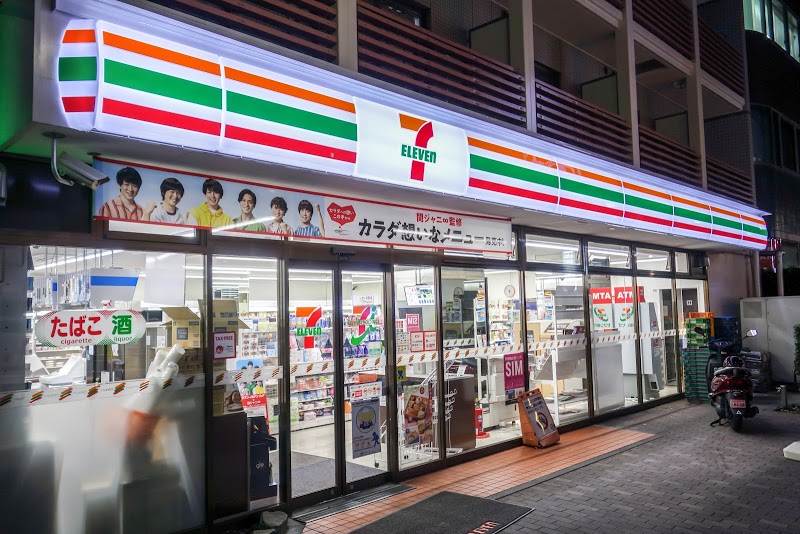 コンビニ　セブンイレブン 新宿百人町2丁目店（コンビニ）まで81m