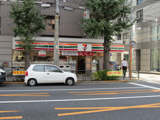 コンビニ　セブンイレブン豊島雑司が谷2丁目店（コンビニ）まで176m