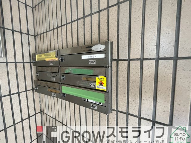 その他設備　郵便受けございます